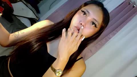 Im shy online show from December 2025 03:53:01 PM