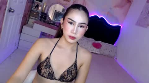 Vanessa online show from May 2026 11:45:02 PM