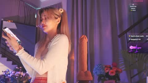 Snapshot of seduza_hyun chatting on September 2025 05:07:01 AM Chia online show from September 2025 05:07:01 AM