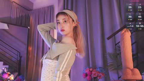 Snapshot of seduza_hyun chatting on September 2025 08:19:01 PM Chia online show from September 2025 08:19:01 PM