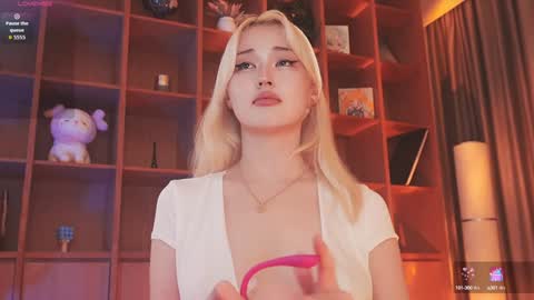 Snapshot of seduza_hyun chatting on October 2025 08:42:01 PM Chia online show from October 2025 08:42:01 PM