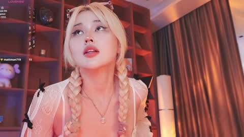 Snapshot of seduza_hyun chatting on October 2025 09:36:02 PM Chia online show from October 2025 09:36:02 PM