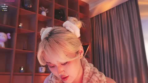 Snapshot of seduza_hyun chatting on November 2025 01:39:01 AM Chia online show from November 2025 01:39:01 AM