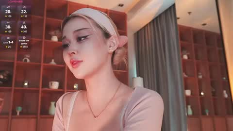 Snapshot of seduza_hyun chatting on May 2026 03:34:02 AM Chia online show from May 2026 03:34:02 AM