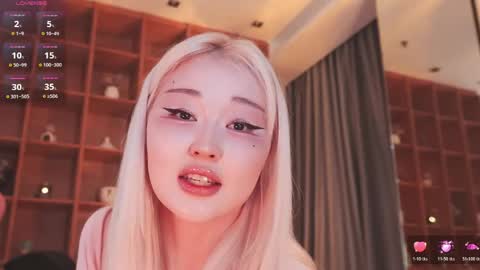 Snapshot of seduza_hyun chatting on June 2026 07:19:02 PM Chia online show from June 2026 07:19:02 PM