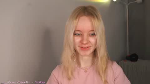 Snapshot of seebunny chatting on June 2026 04:12:02 PM See Its honey bunny im Lana online show from June 2026 04:12:02 PM