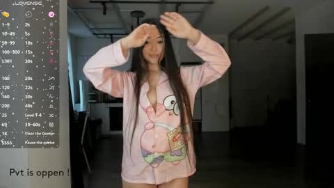 Snapshot of seeeyoumin chatting on November 2025 03:29:02 AM Akira Youri online show from November 2025 03:29:02 AM