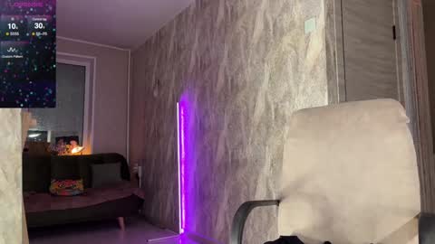 Snapshot of seemysoul chatting on December 2024 05:03:01 PM seemysoul online show from December 2024 05:03:01 PM