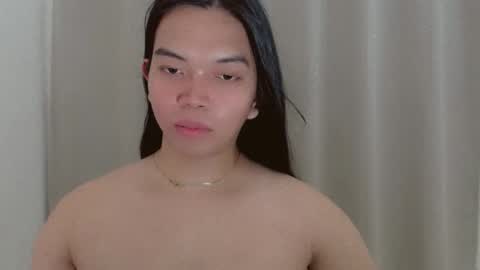 Selena online show from December 2024 01:43:01 AM