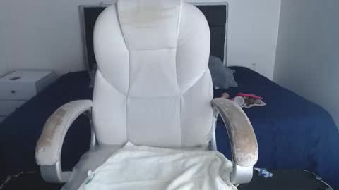 Selena online show from November 2025 05:59:01 PM