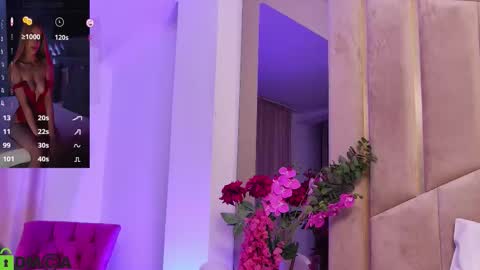 Snapshot of selenadaze chatting on October 2025 03:36:01 AM Selena online show from October 2025 03:36:01 AM