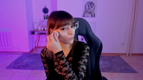 Snapshot of selenadearden chatting on January 2025 02:14:02 PM Selena ntmy online show from January 2025 02:14:02 PM