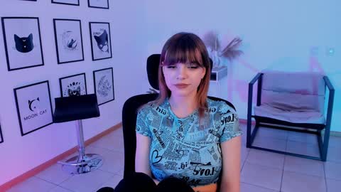 Snapshot of selenadearden chatting on January 2025 05:01:01 PM Selena ntmy online show from January 2025 05:01:01 PM