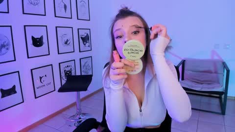 Snapshot of selenadearden chatting on January 2025 02:02:01 PM Selena ntmy online show from January 2025 02:02:01 PM