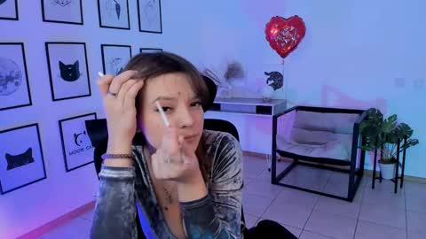 Snapshot of selenadearden chatting on February 2025 02:01:01 PM Selena ntmy online show from February 2025 02:01:01 PM