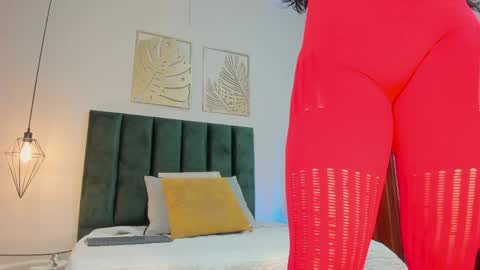 Selene Lujan online show from May 2026 11:49:01 AM