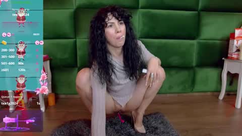 Selen online show from December 2025 08:03:02 PM