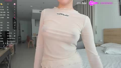 Snapshot of seon_mi chatting on February 2025 11:56:02 PM Aya online show from February 2025 11:56:02 PM