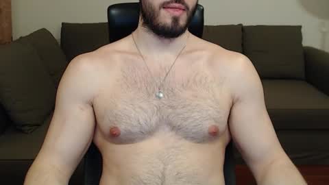 Serg Superior online show from December 2024 12:17:02 AM