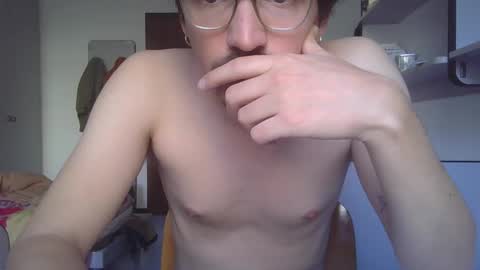 Snapshot of servandomier chatting on December 2024 08:37:02 AM mier online show from December 2024 08:37:02 AM