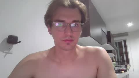 Snapshot of servandomier chatting on October 2025 01:17:02 AM mier online show from October 2025 01:17:02 AM