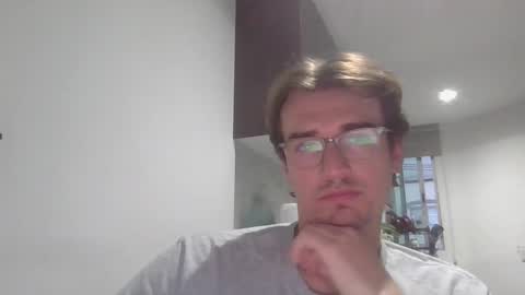 Snapshot of servandomier chatting on February 2026 12:30:02 AM mier online show from February 2026 12:30:02 AM