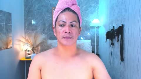 call me MILES   online show from December 2025 12:48:02 AM