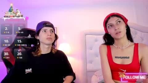 Snapshot of sett_and_gwen chatting on December 2024 08:43:01 PM sett_and_gwen online show from December 2024 08:43:01 PM