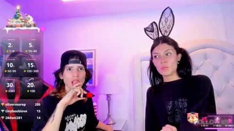 Snapshot of sett_and_gwen chatting on December 2024 02:30:02 AM sett_and_gwen online show from December 2024 02:30:02 AM