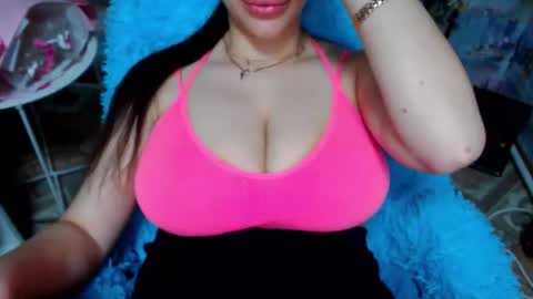 Snapshot of seu_cute chatting on December 2025 01:07:01 PM seu_cute online show from December 2025 01:07:01 PM