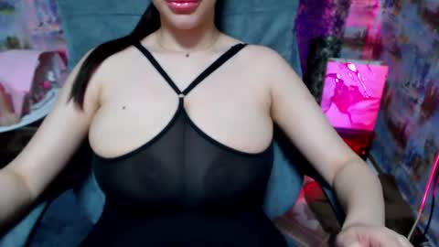 seu_cute online show from April 2026 07:06:02 AM