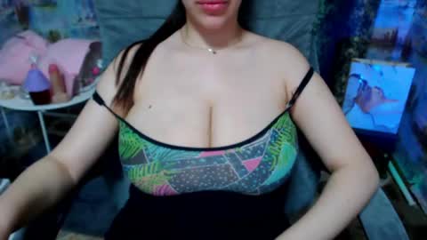seu_cute online show from May 2026 08:00:01 AM