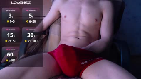 Snapshot of sexangelcm chatting on February 2025 10:26:02 AM sexangelcm online show from February 2025 10:26:02 AM