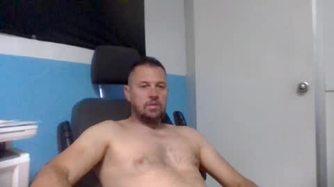 Snapshot of sexoatope79 chatting on July 2026 06:06:01 AM sexoatope79 online show from July 2026 06:06:01 AM