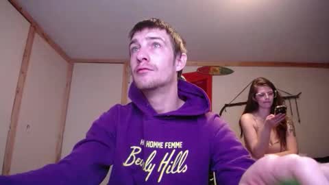 Austin and Megan online show from December 2025 06:12:01 PM