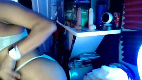 Snapshot of sexylatincouple chatting on December 2024 07:29:01 AM SEXYLATINCOUPLE online show from December 2024 07:29:01 AM