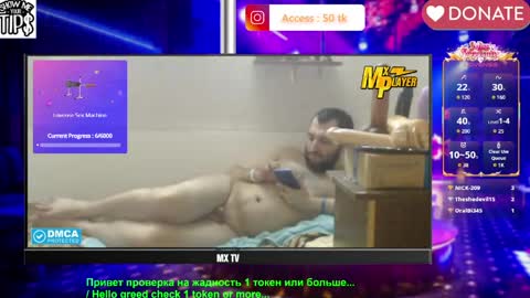 BISEXPRINCE777 online show from April 2026 07:07:02 PM