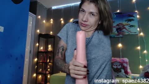 shadia online show from December 2024 08:12:01 AM