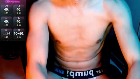 Snapshot of shadowfriend30 chatting on February 2025 08:08:01 AM shadowfriend30 online show from February 2025 08:08:01 AM