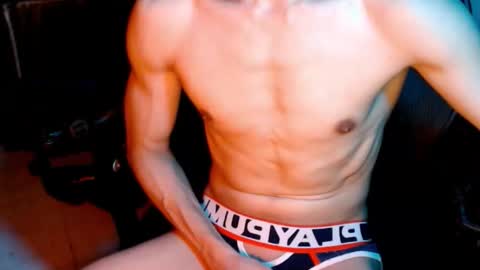 Snapshot of shadowfriend30 chatting on March 2026 08:05:02 AM shadowfriend30 online show from March 2026 08:05:02 AM