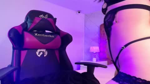 Snapshot of shadowlune chatting on February 2026 08:27:01 PM shadowlune online show from February 2026 08:27:01 PM