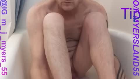 Snapshot of shadowv5551 chatting on March 2026 01:16:02 PM ShadowV online show from March 2026 01:16:02 PM