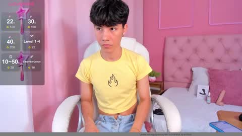 shady_stone online show from March 2025 10:32:02 PM