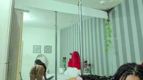 shaira online show from July 2026 12:53:01 PM