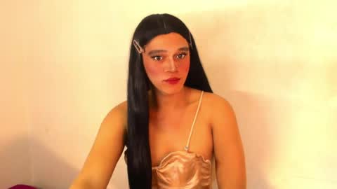 shaira_fucker online show from July 2026 01:53:01 PM