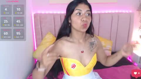 Call me Shamel online show from July 2026 04:00:01 PM
