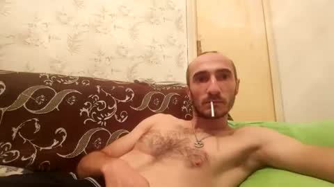 Shamilka online show from December 2024 01:31:02 AM