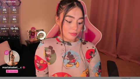 Snapshot of shantall_vidales chatting on December 2024 06:37:02 AM online show from December 2024 06:37:02 AM