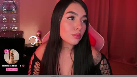 Snapshot of shantall_vidales chatting on January 2025 04:31:02 AM online show from January 2025 04:31:02 AM
