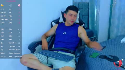 SHARLEE BOYGUM online show from February 2026 07:57:02 PM